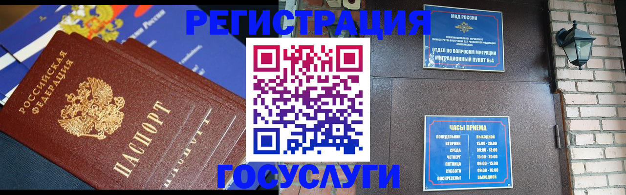 пропишу в квартире в Феодосии